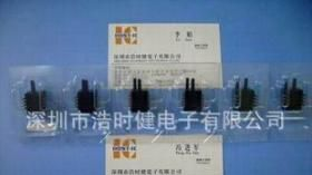 Honeywell霍尼韦尔ASDXL DO系列压力传感器 ASDXL10D44D-DO