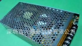 生产 90V180W金属壳LED开关电源 欢迎订购