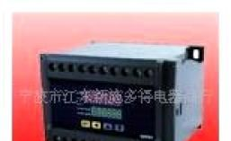 带显示及控制的变送器