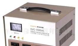 三相稳压器 SVC(TNS)-1500VA