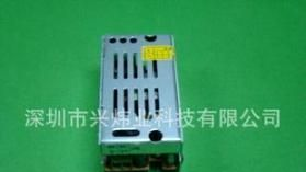 12W12V金属LED开关电源 质量稳定 价格实惠