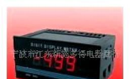 SG8-SVA传感器显示表
