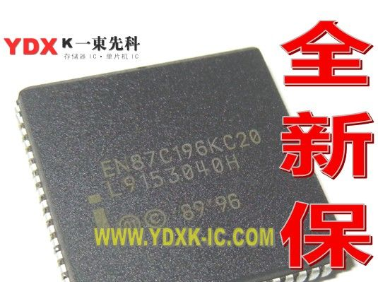 专售存储器及单片机IC【 EE87C196KC INTEL  提供保质及优势价格 现货库存可长期供应】