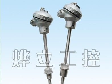 供应一体化温度变送器