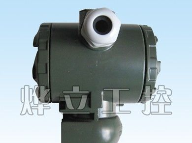 供应扩散硅压力变送器(优价供应)WMB2088