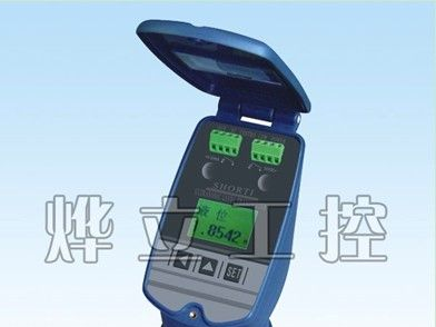供应超声波液位仪(优价供应)YL3000