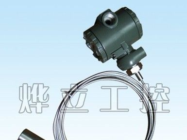 供应静压投入式液位变送器(优价供应)WMY-A