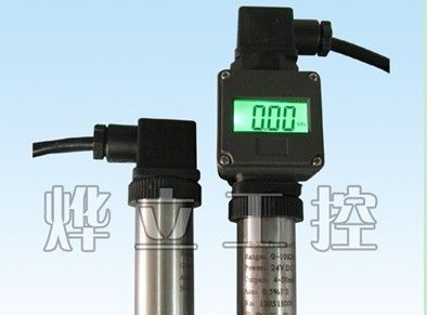 供应进口芯体扩散硅压力变送器(特价供应)WMB-HS