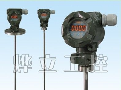 供应插入式液位变送器(优价供应)WMY-B1B2A0