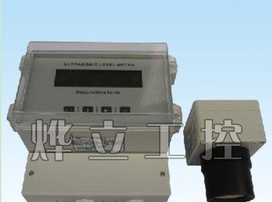 供应分体式超声波液位仪YL-7000X