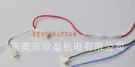 优质净水机、磁水器端子连接线