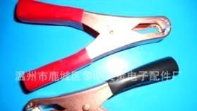 【厂家直销】文策WENCE 50A充电夹