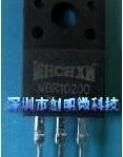 肖特基二极管MBR20100价格参数厂家