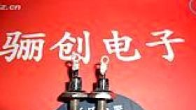 现货供应三极管3DD153A 、B、C、D、E、F