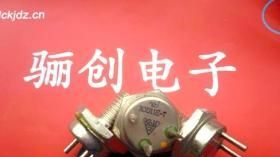 3DG180J硅高频小功率三极管