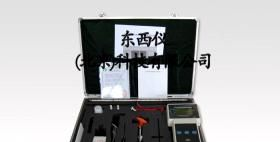 wi80771旋桨式海洋流速仪