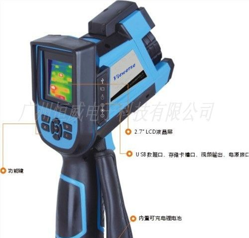 供应红外热像仪，红外热像测温仪，VES-R0001D/X