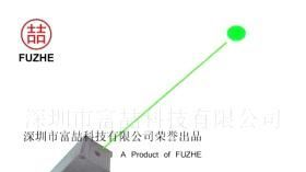 好品质立天下 小功率样品免费 红光激光管模块