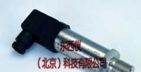 wi83848压力变送器