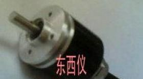 wi39673非接触式旋转角度传感器