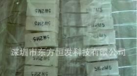 各种国产5w 3M水泥电阻器 全新原装 强势供应