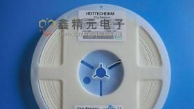 贴片电容,深圳贴片电容销售批发