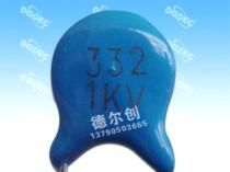 高压瓷片电容332/1KV/M