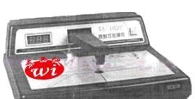 黑白密度计/密度仪(透射式)
