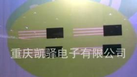 厂家直销，特价供应1A塑料封装单向可控硅，品质保障