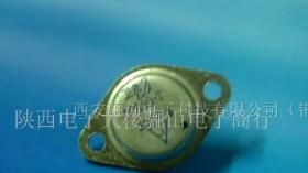3DA37C国产三极管低价热销
