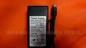 12V/5V2A小5针S端子双组输出开关电源适配器