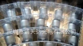2200uf/10v 12.5*13.5贴片铝电解电容 电解电容