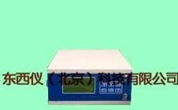 wi84446便携式红外线气体分析仪