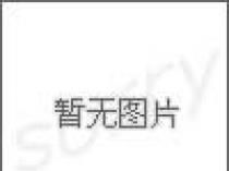 wi81582悬挂式酸度变送器（带表头）