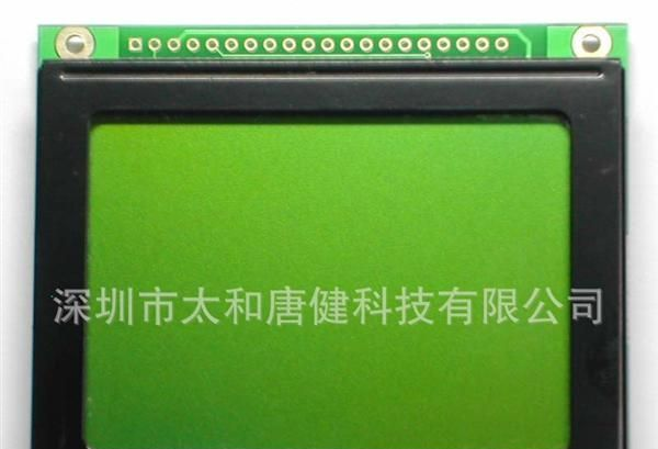 LCD模块12864  LCM12864液晶屏 128*64液晶模块