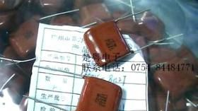 全新 CBB电容 CBB13/CBB8n2/822J 1600V