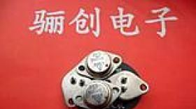 供应三极管3DD155E