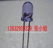蓝色红外发射管IR333-A DIP-2 光敏发射管工 亿光全新原装