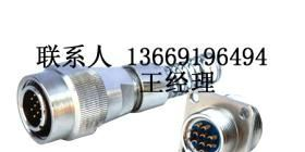 SFX12-5Z电连接器SFX12-5ZSFX12-5Z