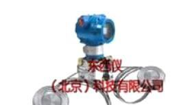 wi84137远传法兰压力变送器
