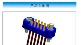 J43-14ZKS精品小矩形电连接器供应