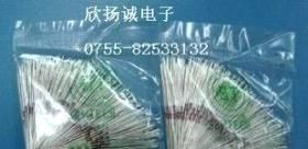 二极管_1N4148代理_1N4148价格