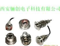 YW系列耐环境高速网络圆形电连接器