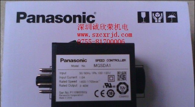 供应MGSDB2 松下速度控制器 松下MGSDB2价格及报价 进口马达调速器DV1204W DV1202W