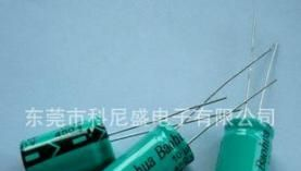 高压CDT05铝电解电容器