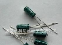 LED用高品质高频率低阻抗铝电解电容器