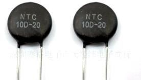 NTC 功率型热敏电阻MF72 5D-9 5D-115D-20 10D-20 ntc6d-20