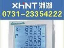 MB3100 采货 0731-2335 4555