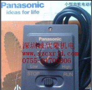 供应松下马达调速器DVUS990W1 松下控制器6-90W 松下调速器价格及报价