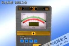 BC2000|BC2010智能双显绝缘电阻测试仪